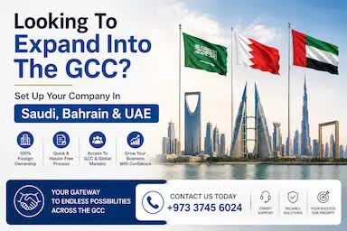 New York, Businesses For Sale, Looking To Expand Into The GCC? Set Up Your Company In Saudi, Bahrain & UAE