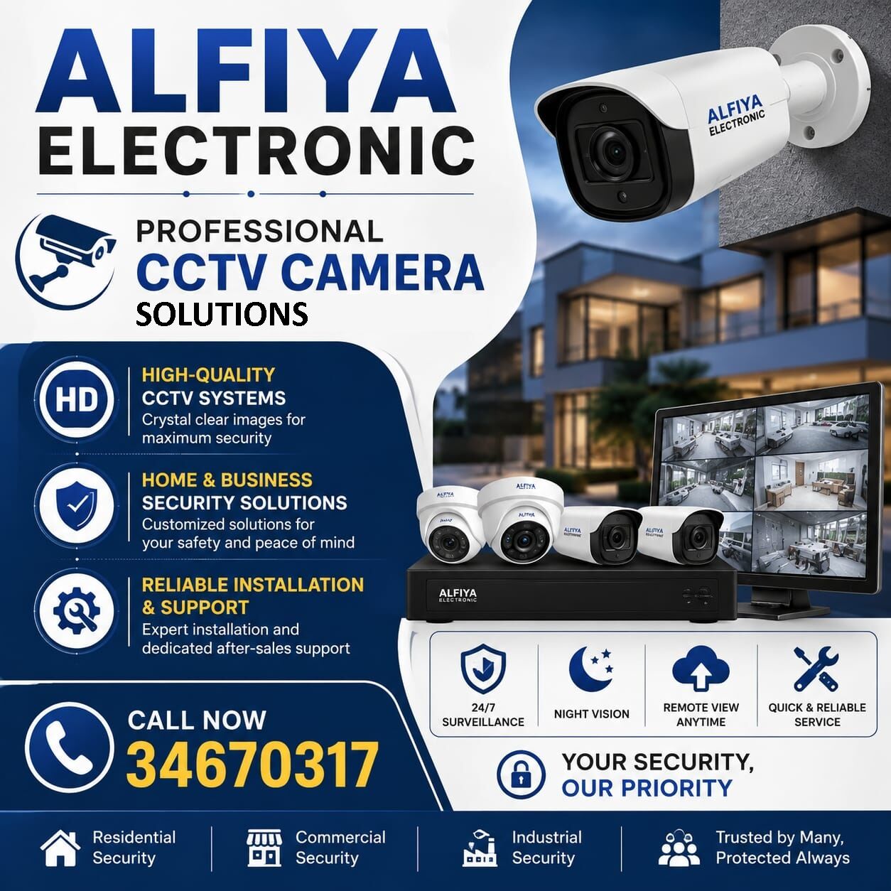 Manama, Electronics, BHD 1,  CCTV | Indoor Camera | Outdoor Camera | Best Price