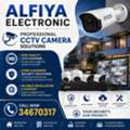 BHD 1,  CCTV | Indoor Camera | Outdoor Camera | Best Price