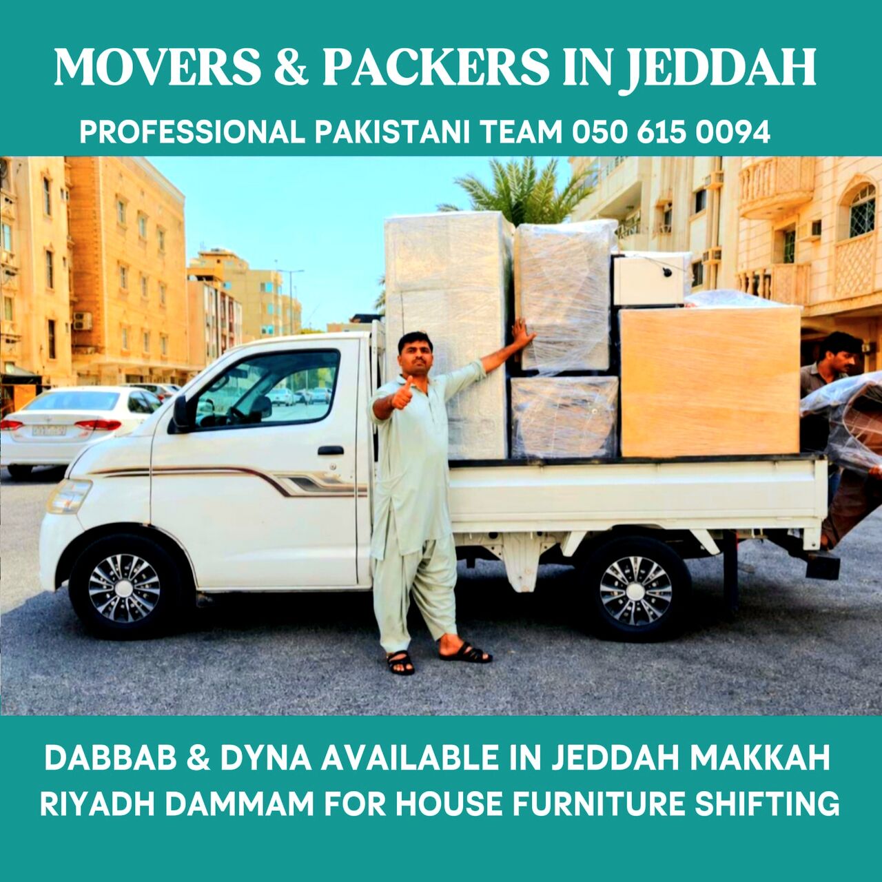 Jeddah, Household, Transportation Door To Door Ksa Contact 050 615 0094..