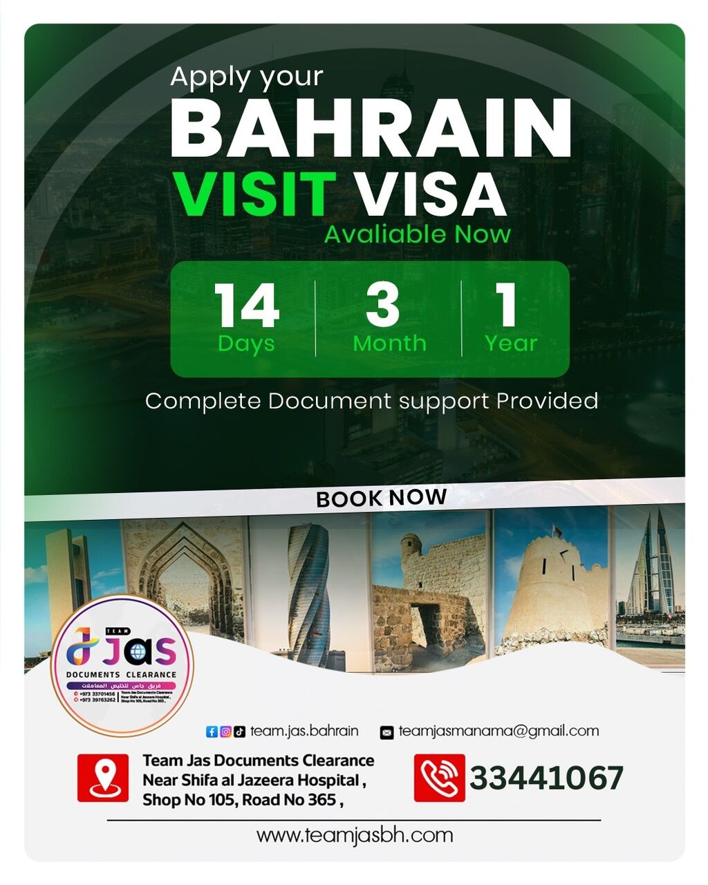 Manama, Business, Bahrain Visit Visa