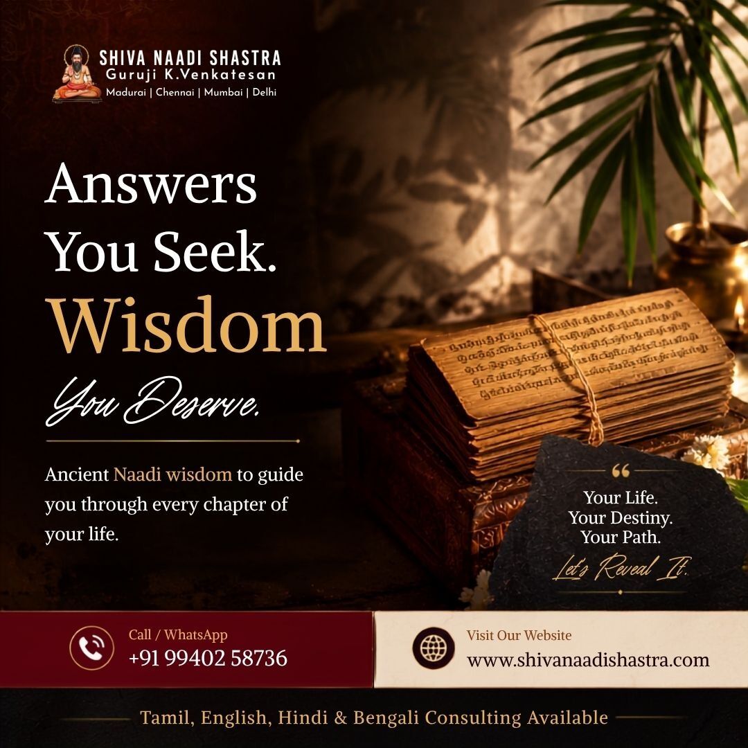 Madurai, Creative, Ancient Nadi Astrology Reading In India | Guruji K. Venkatesan