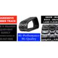 Buy Track Loader & Excavator Rubber Tracks | Vine And Branch Equipment Supply