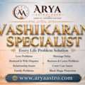Astrologer In Delhi | Arya Astrologer