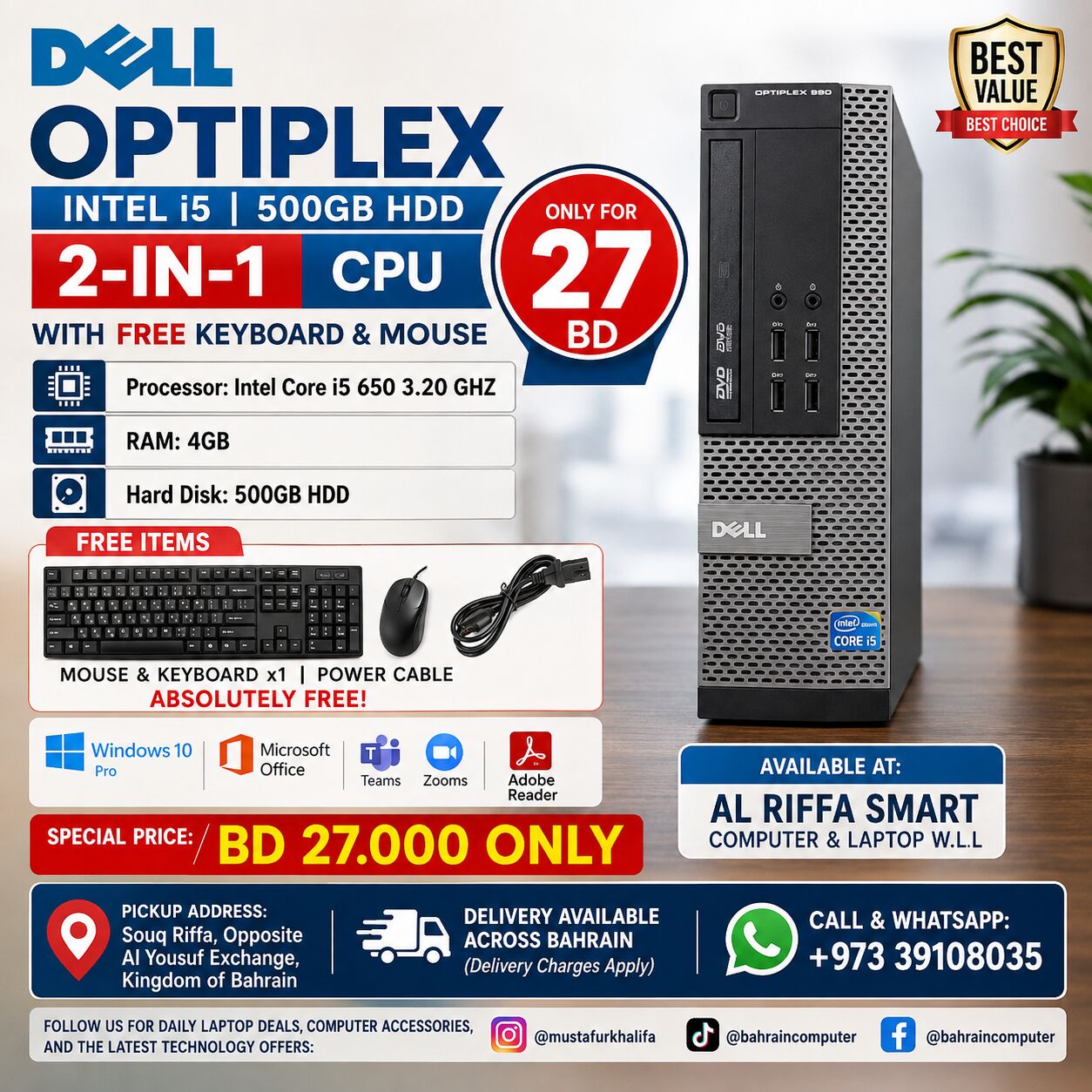 Riffa, Computers, BHD 16,  DELL OptiPlex Intel I5 500GB HDD 2-in-1 CPU With Free Keyboard & Mouse Only For 27 BD