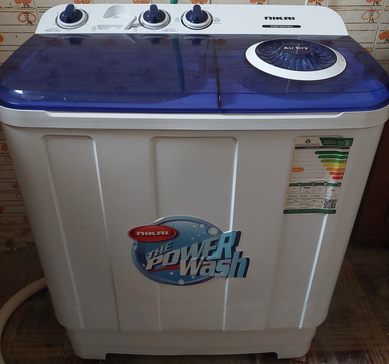 Riyadh, Household Items, SAR 1,  Household Items For Sale