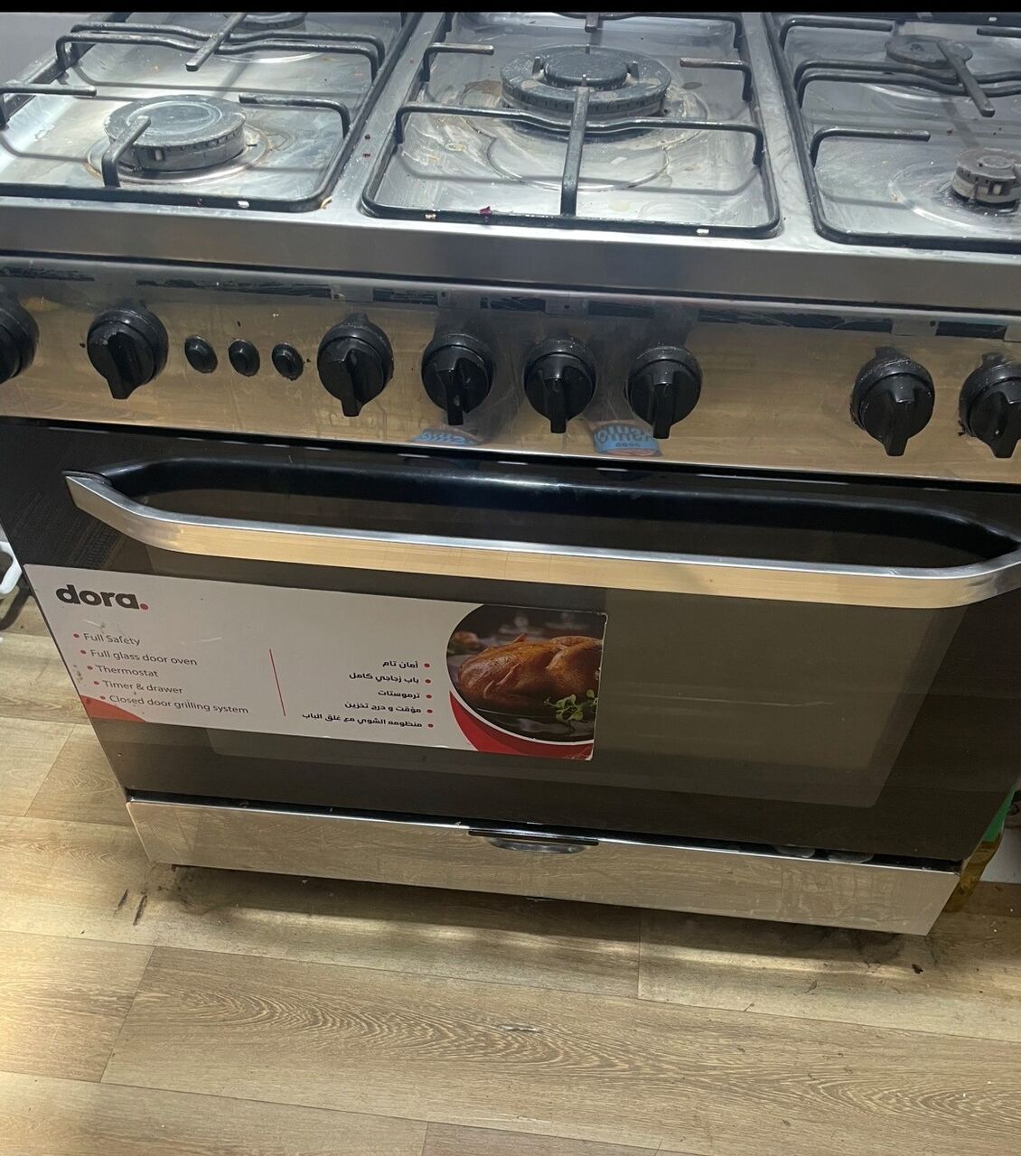 Al Aziziyah, Appliances, SAR 300,  Cooking Range