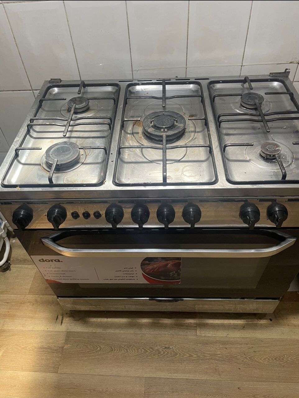 Al Aziziyah, Appliances, SAR 300,  Cooking Range