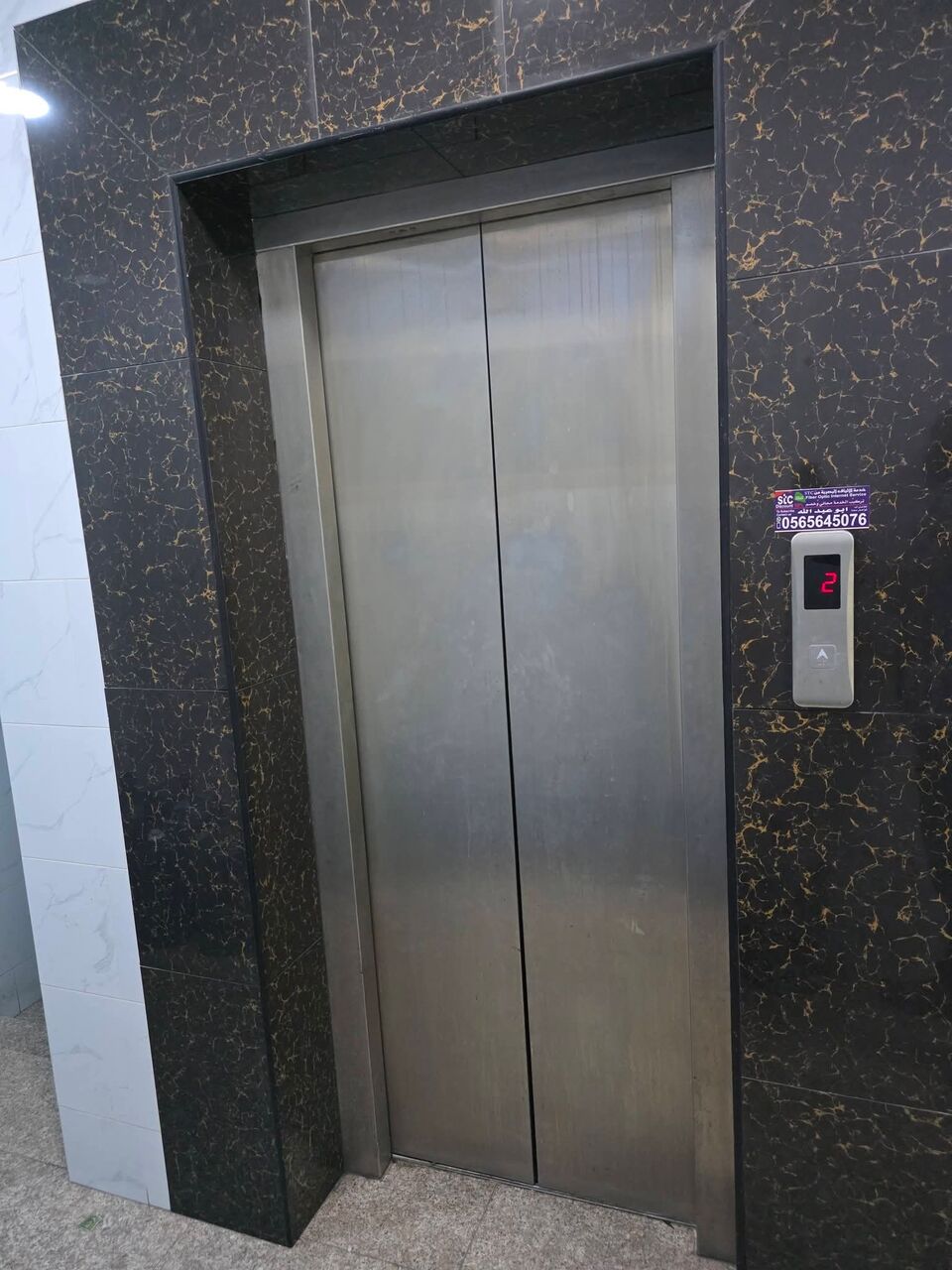 Khobar, Apartments, Flats, Houses & Villas, 2 BR,  SPACIOUS 2BR EXTERNAL APARTMENT | SAR 18,600 | AL KHOBAR