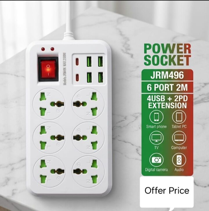Manama, Electronics, BHD 6,  JRM496 Power Socket Extension With 6 Universal AC Outlets