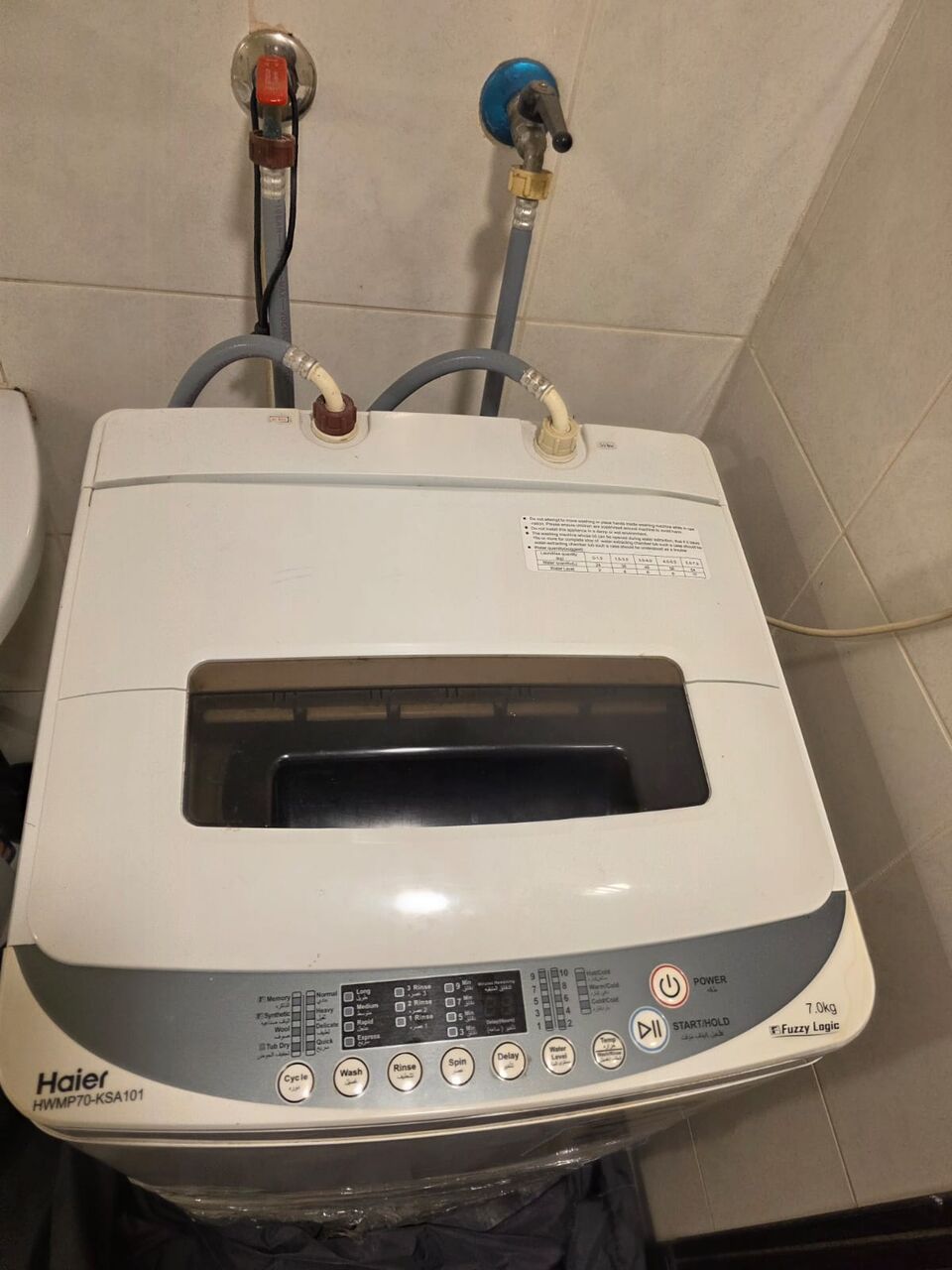 Dammam, Appliances, SAR 650,  Washing Machine