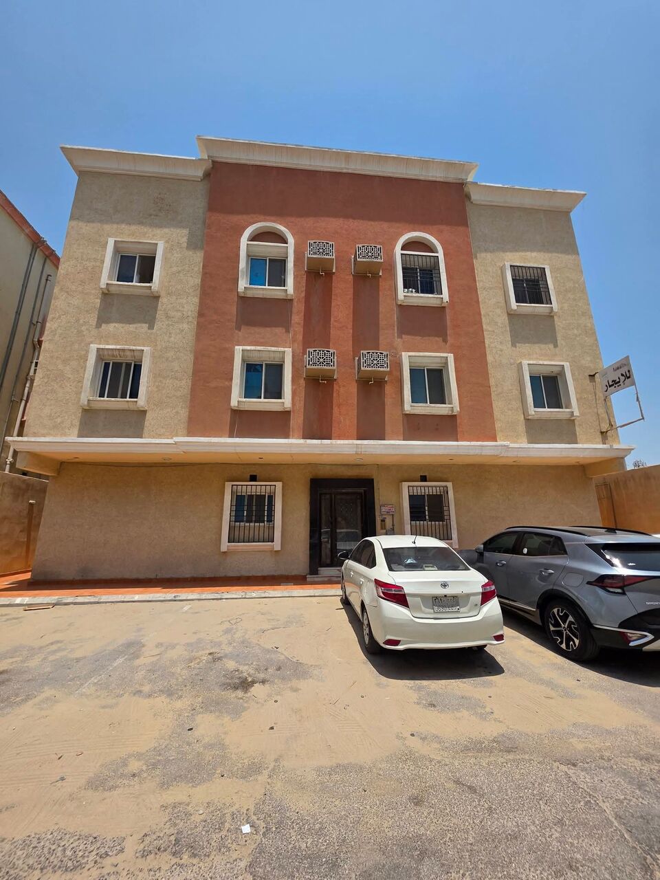 Thuqbah, Apartments, Flats, Houses & Villas, 2 BR,  2BR EXTERNAL FAMILY APARTMENT | SAR 15,500/YEAR | AL KHOBAR