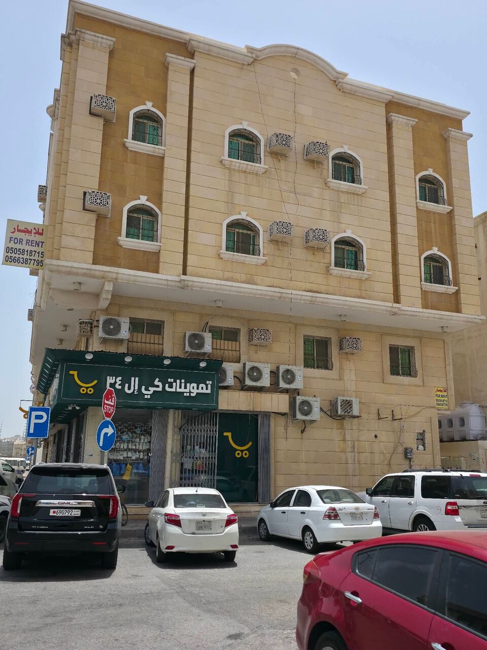 Khobar, Apartments, Flats, Houses & Villas, 2 BR,  SPACIOUS 2BR INTERNAL APARTMENT | SAR 18,600 | AL KHOBAR