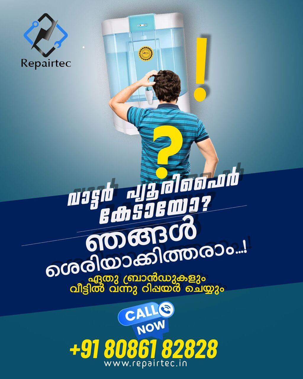 Kochi, General, Appliance Repair Service In Kochi & Ernakulam | RepairTec &ndash; Washing Machine, Fridge & AC R