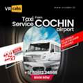 Taxi Service In Kochi Kerala Tour Packages | VR Cabs