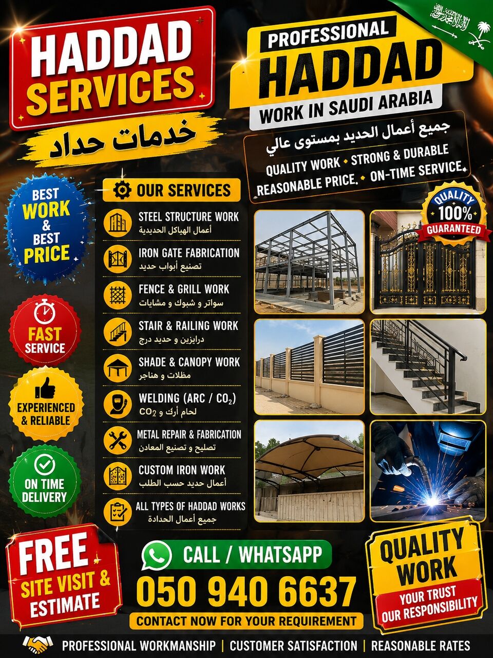 Riyadh, Construction, 🔨 HADDAD SERVICES | خدمات حداد 🇸🇦
