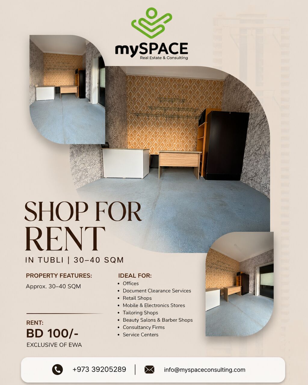 Tubli, Shops, BHD 100,  30 Sq. Meter,  Shop For Rent In Tubli