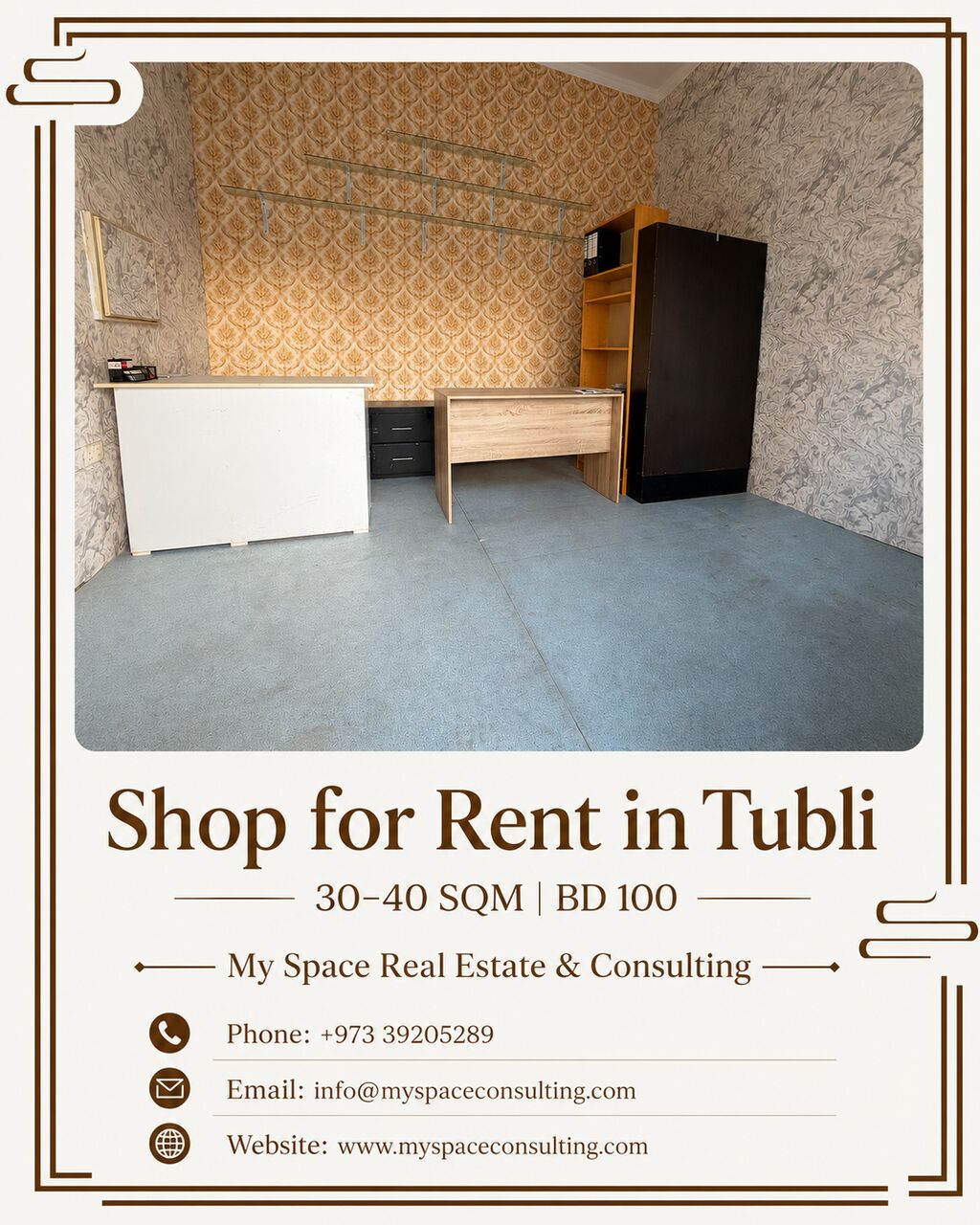 Tubli, Shops, BHD 100,  30 Sq. Meter,  Shop For Rent In Tubli