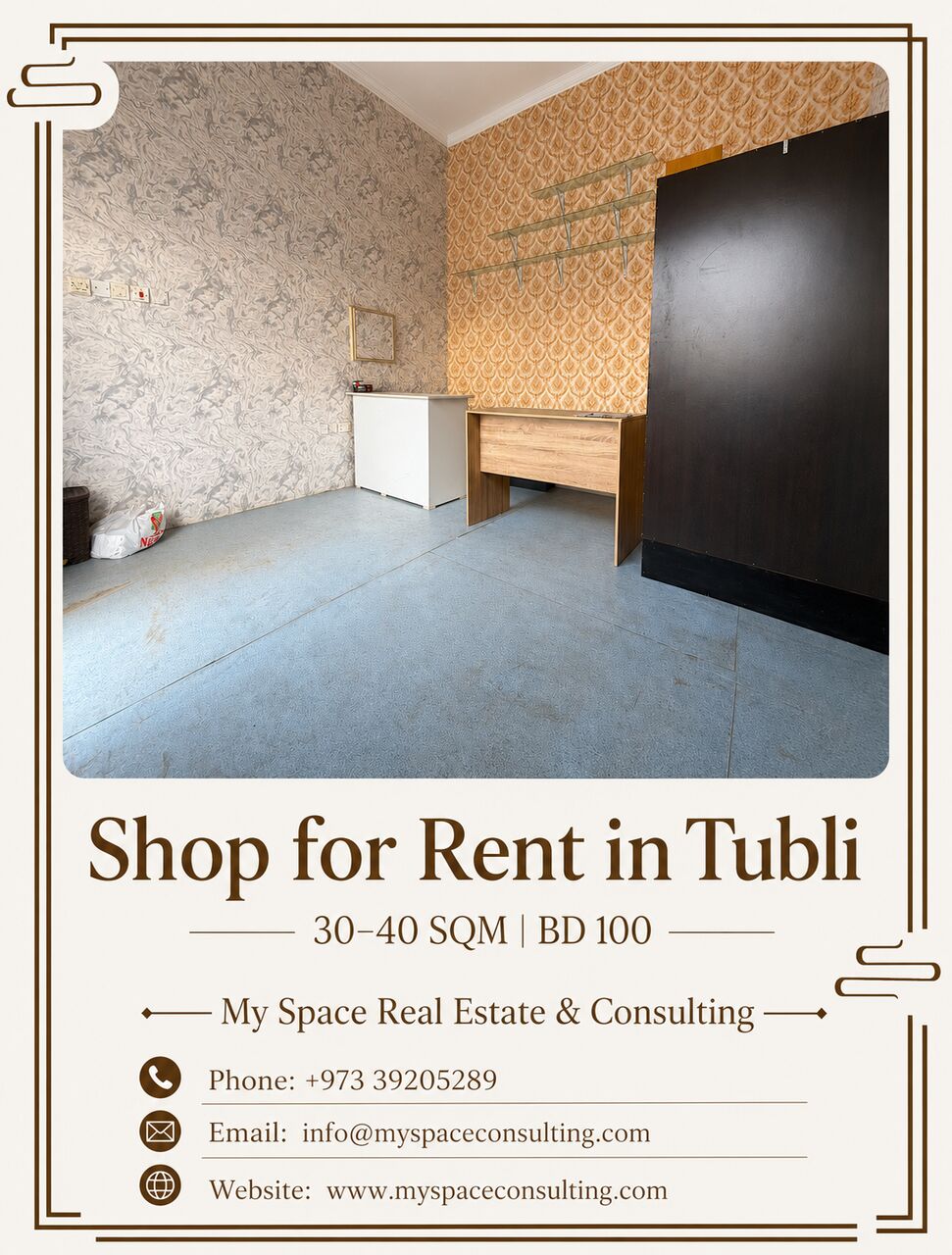 Tubli, Shops, BHD 100,  30 Sq. Meter,  Shop For Rent In Tubli