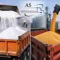 Opening The Registration For Dump Trucks To Work In The Jubail&ndash;Yanbu Project