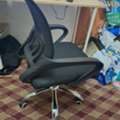 SAR 70,  Office Chair
