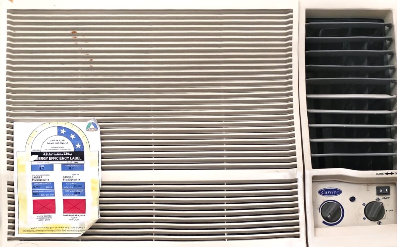 Al Malaz, Electronics, SAR 600,  Window Air Conditioners For Sale