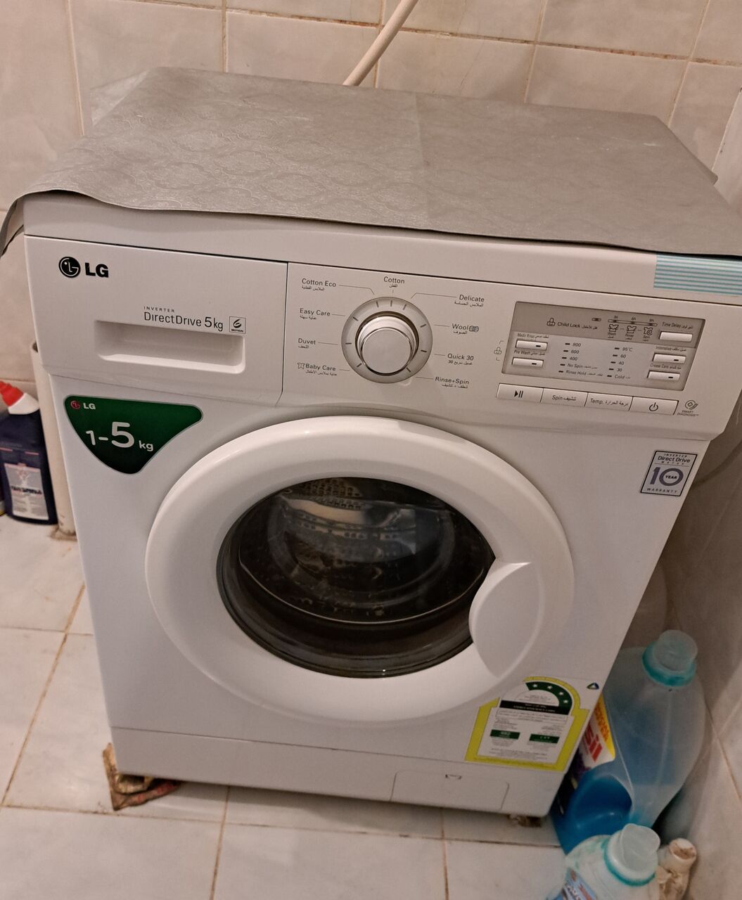 Bani Malik, Electronics, SAR 500,  LG Automatic Washing Machine 5 KG Just Like New Easy To Operate