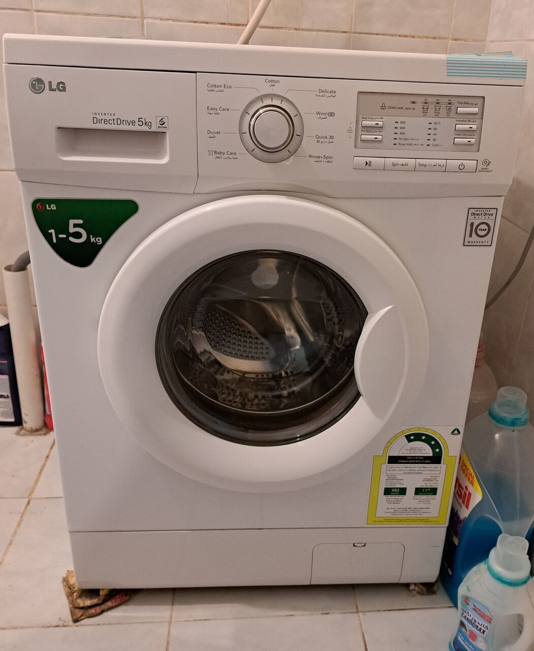 Bani Malik, Electronics, SAR 500,  LG Automatic Washing Machine 5 KG Just Like New Easy To Operate