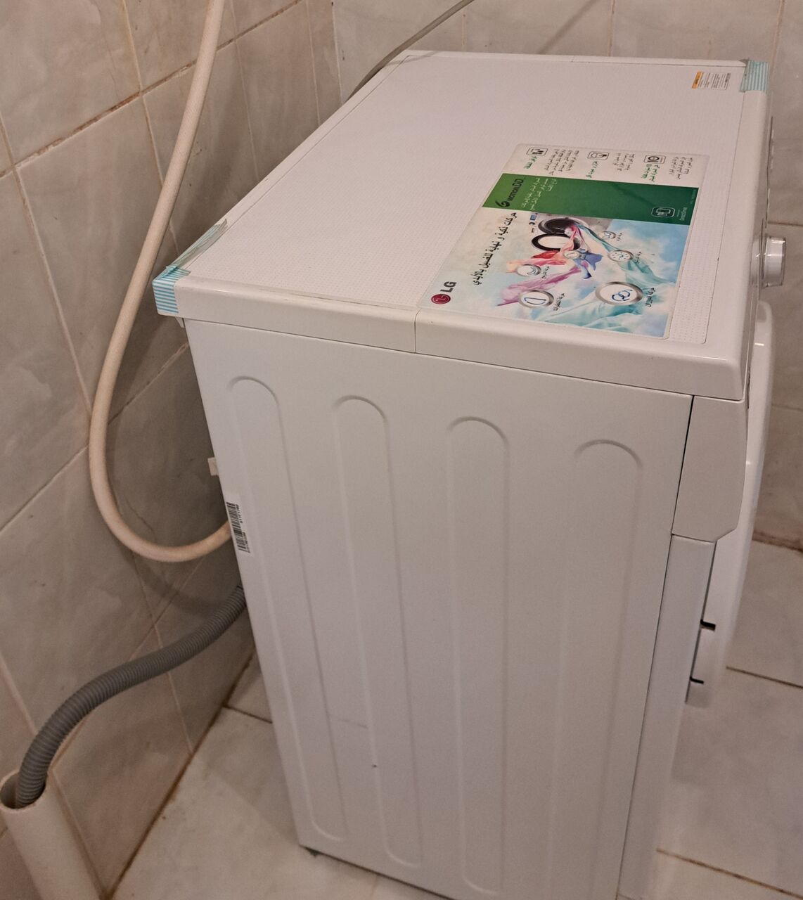 Bani Malik, Electronics, SAR 500,  LG Automatic Washing Machine 5 KG Just Like New Easy To Operate