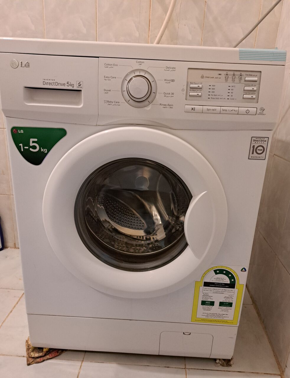 Bani Malik, Electronics, SAR 500,  LG Automatic Washing Machine 5 KG Just Like New Easy To Operate