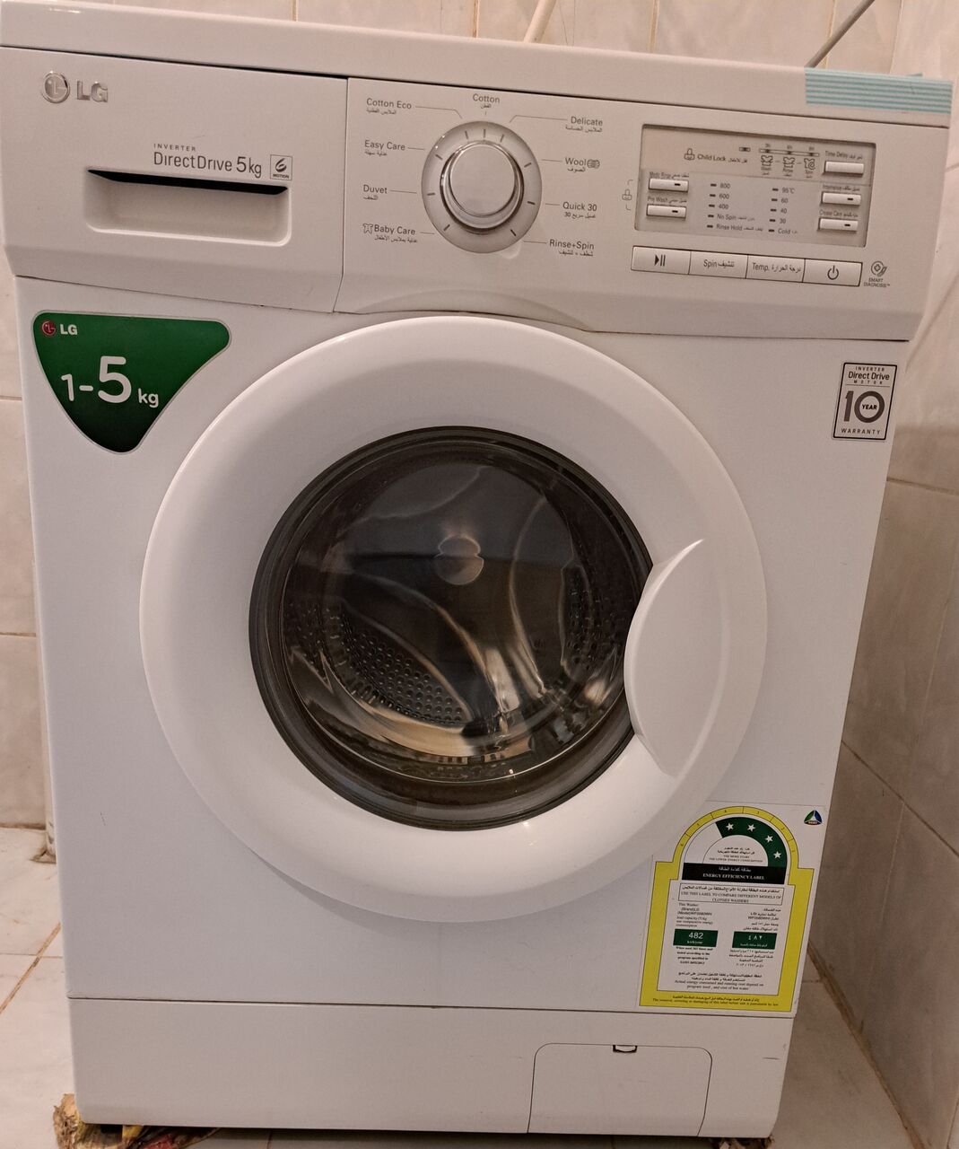 Bani Malik, Electronics, SAR 500,  LG Automatic Washing Machine 5 KG Just Like New Easy To Operate