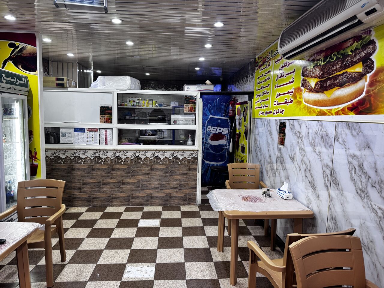 Tabuk City, Businesses For Sale, Running Pakistani Bofia Gor Sale