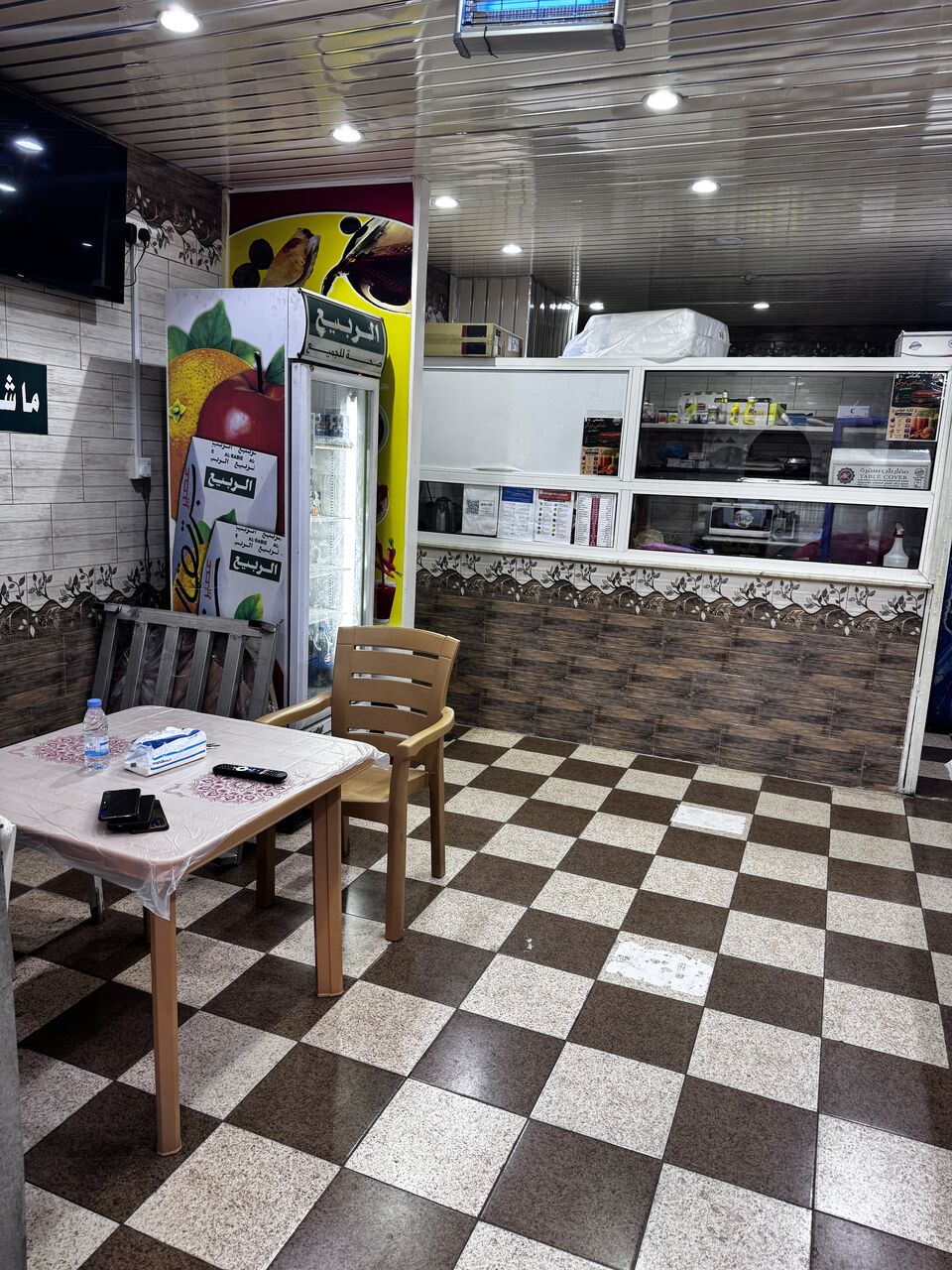 Tabuk City, Businesses For Sale, Running Pakistani Bofia Gor Sale