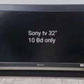 BHD 1, Household For Sale