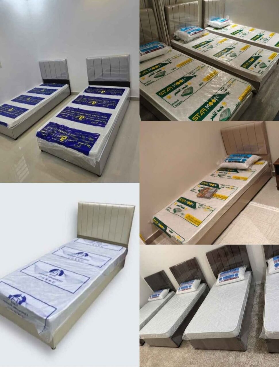 Riyadh, Household Items, SAR 2,  Premium Beds & Mattresses | أسرة ومراتب عالية الجودة