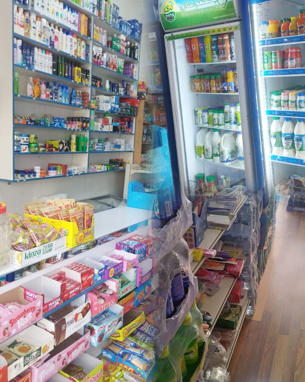 Manama, Businesses For Sale, Cold Store For Sale