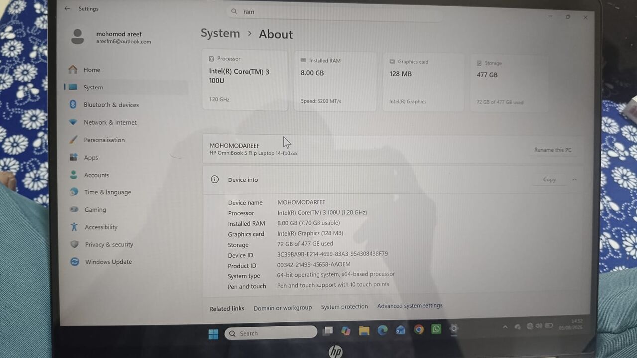 Jubail, Computers, SAR 2400,  Laptop For Sale