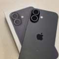 SAR 2900,  IPhone 17