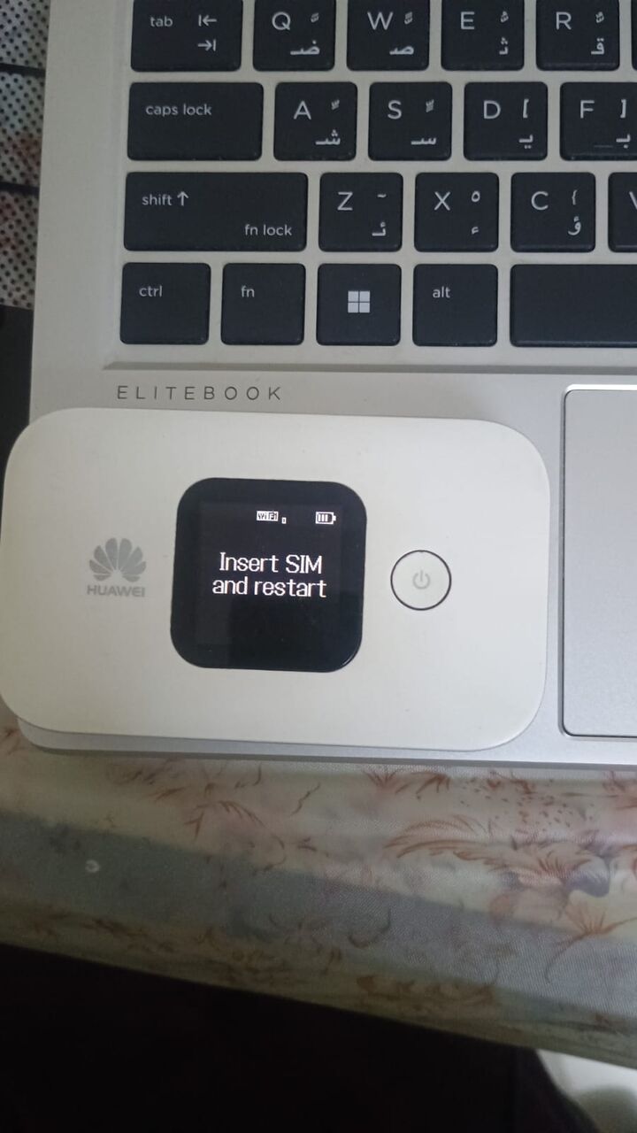 Makkah, Electronics, SAR 100,  Mini Pocket Router And Cartridge