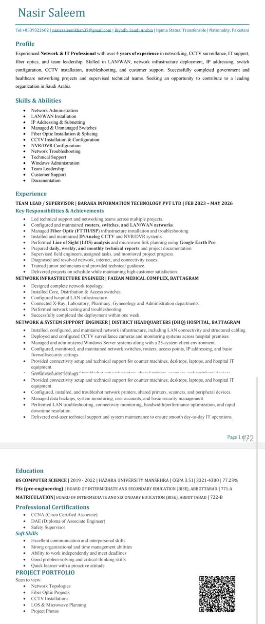 Riyadh, Job Seekers, Experienced Network & IT Engineer Available In Riyadh (Transferable Iqama)
