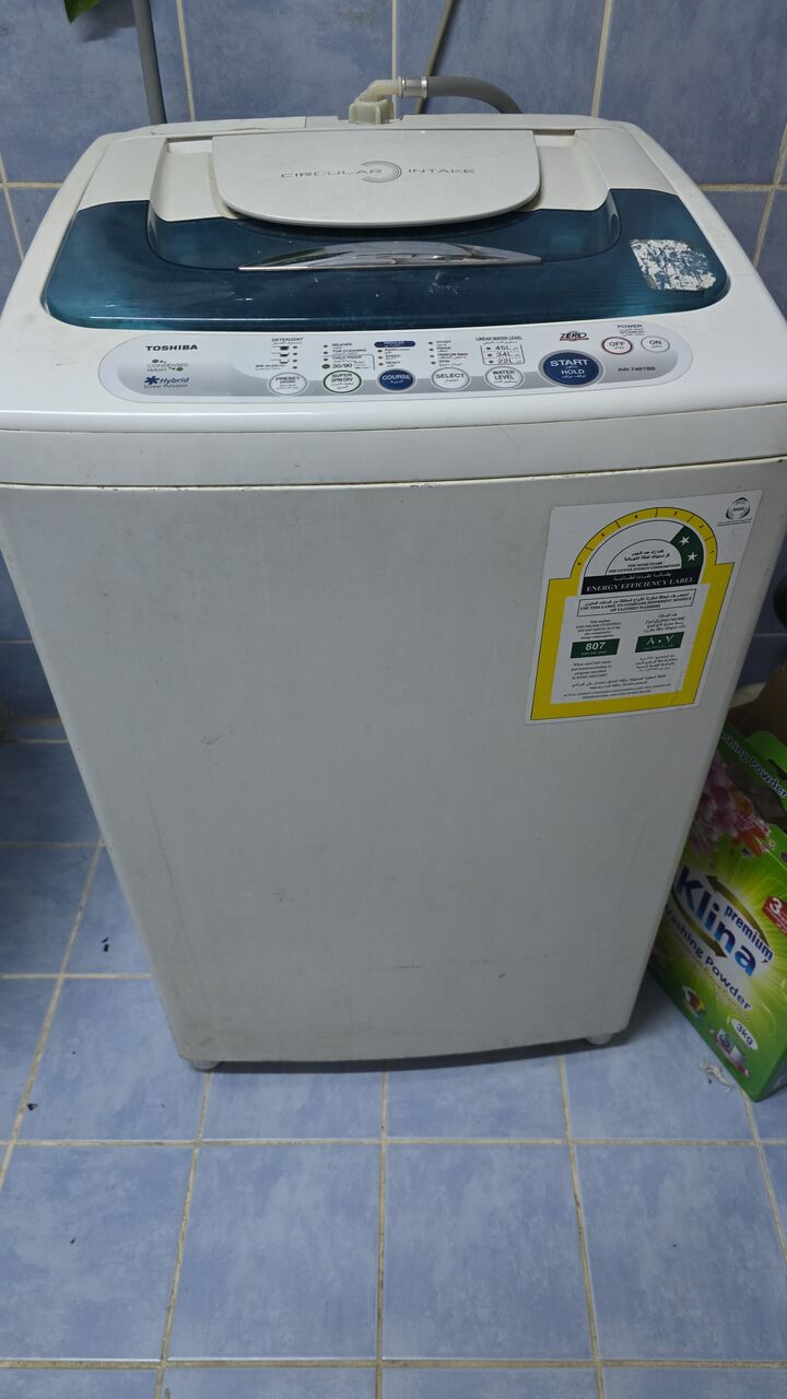 Al Malaz, Household Items, SAR 800,  FINAL EXIT SALE