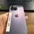 SAR 2200,  Iphone 14 Pro Max