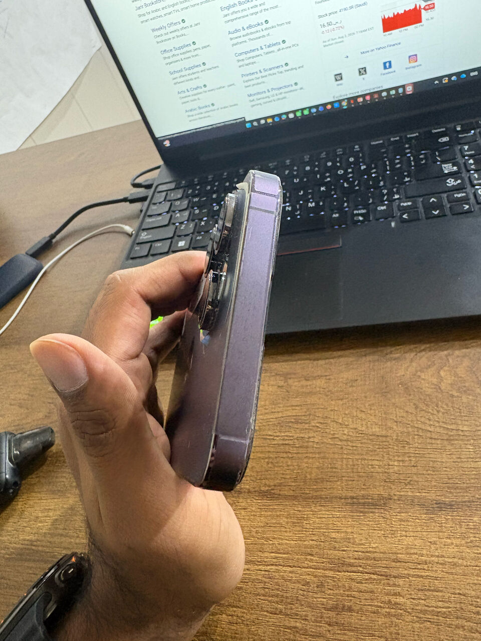Al Malaz, Electronics, SAR 2200,  Iphone 14 Pro Max