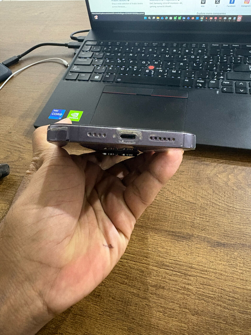 Al Malaz, Electronics, SAR 2200,  Iphone 14 Pro Max