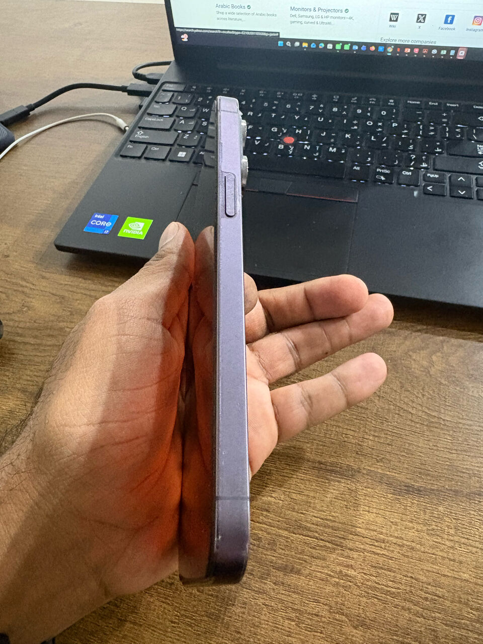 Al Malaz, Electronics, SAR 2200,  Iphone 14 Pro Max