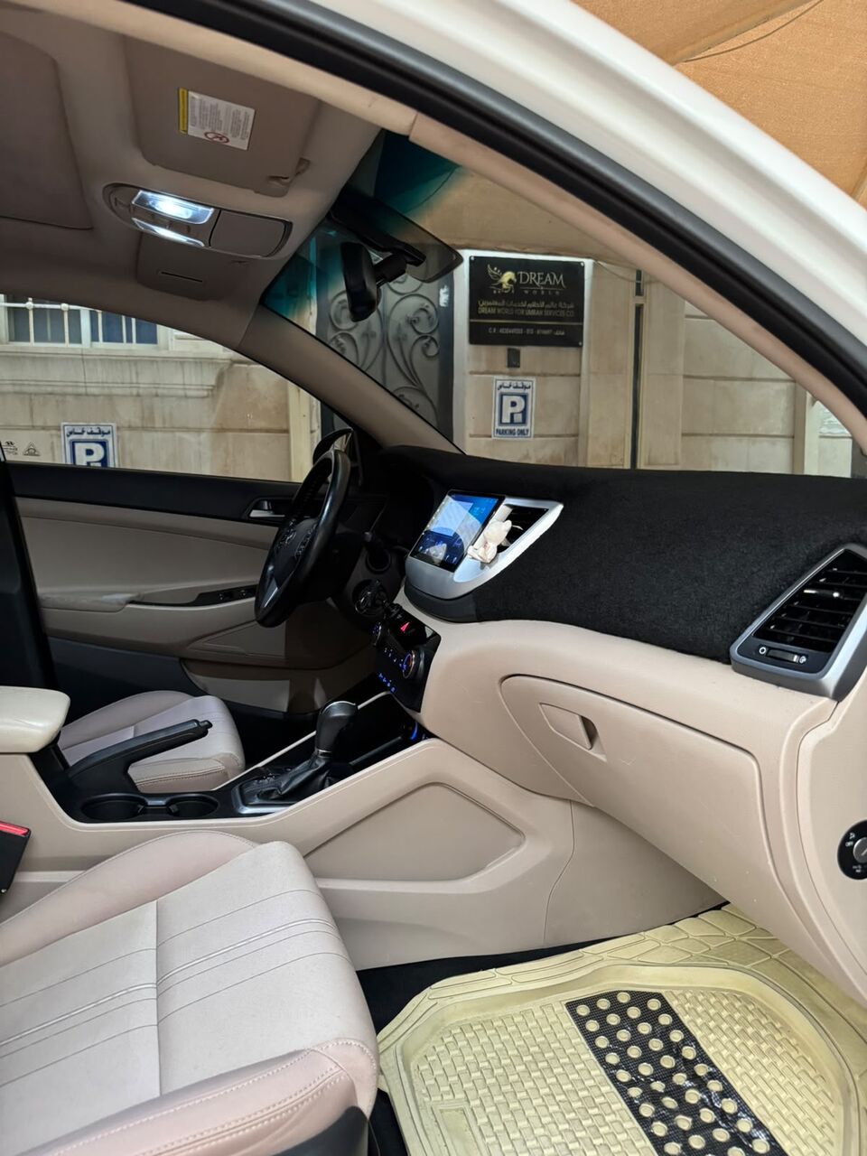 Jeddah, Vehicles, Cars & Trucks , SAR 36000,  Hyundai Tucson,  2016,  Automatic,  230 KM,