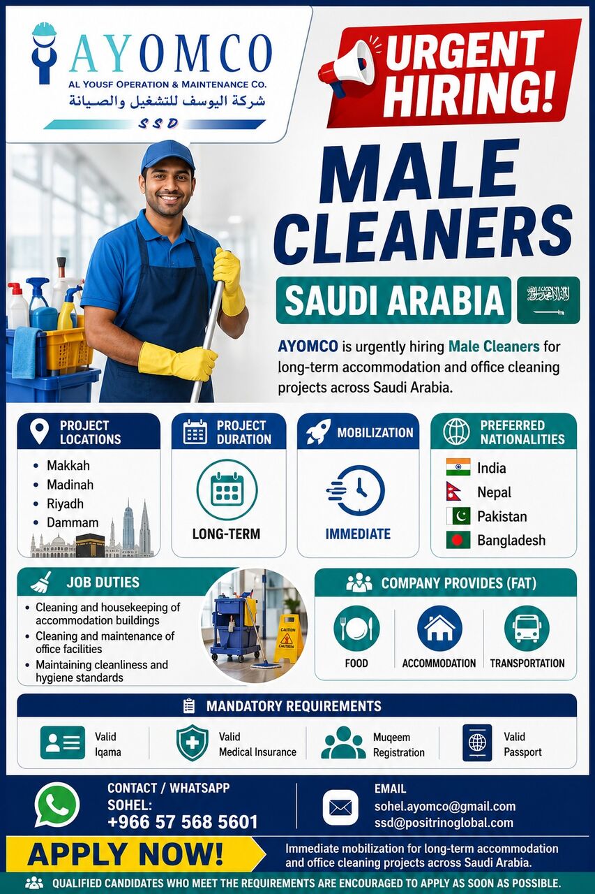 Dammam, Jobs, Male Cleaners