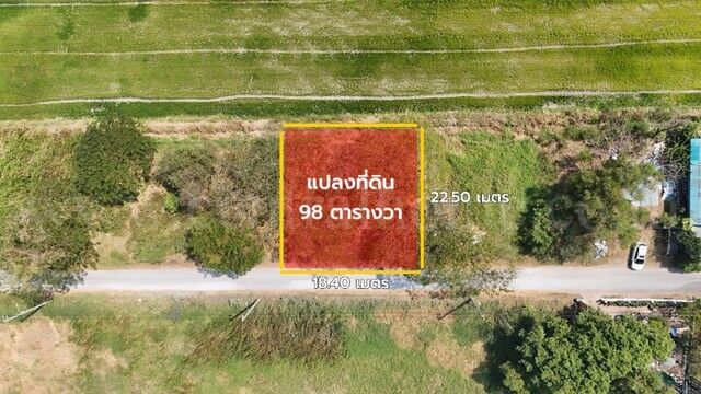 Bangkok, Real Estate For Sale, THB 1100000,  6 BR,  98 Sq. Feet,  Quick Discount, Vacant Land 98 Square Wah, Soi Sangkha Santisuk 38, Nong Chok, Bangkok,