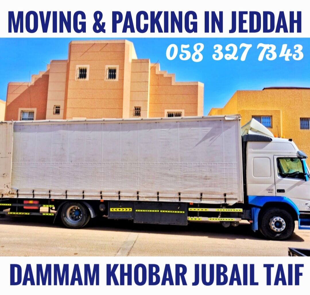 Riyadh, Household, DYNA ☆SERVICE AVAILABLE☆ FOR HOUSE FURNITURE ????SHIFTING KHOBAR TO ALL K.S.A/🚚.