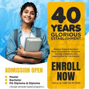 IGNOU Bachelor & Master Admission Open For July 2026 Session
